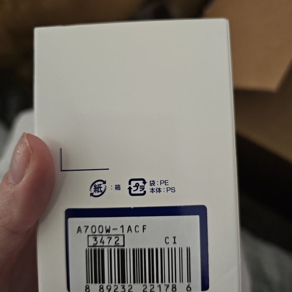 Casio Silver Digital Watch - Picture 3 of 4